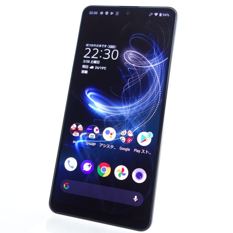 ��SIM�ե꡼��AQUOS zero5G basic DX SHG02 �ۥ磻�� �������¡�