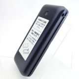 ��SIM�ե꡼��DIGNO�������� KY-42C �֥�å� �������¡� docomo��