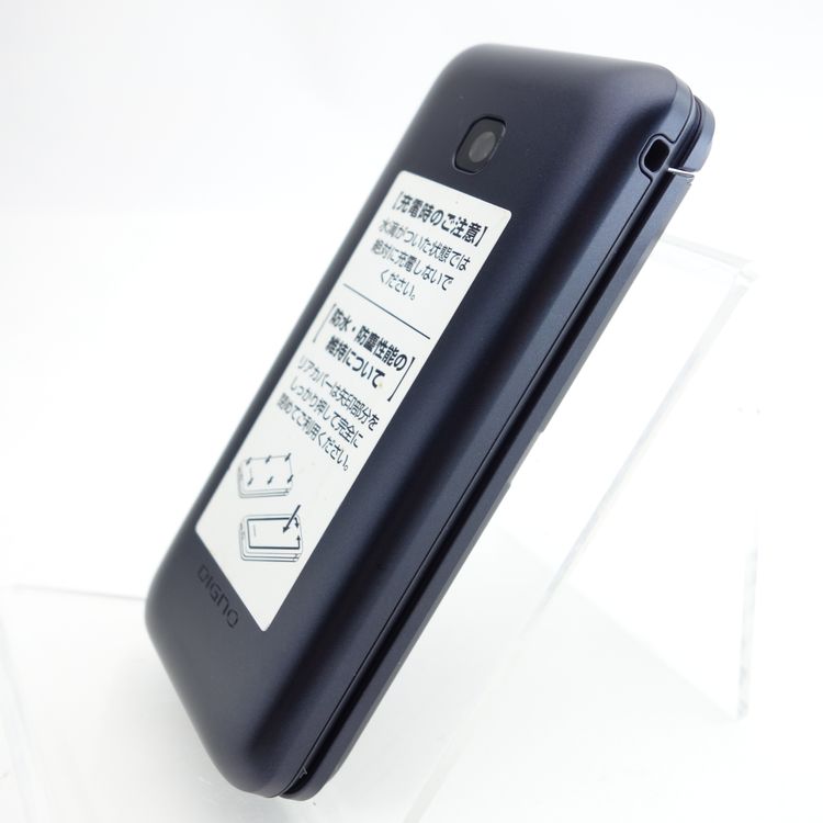 ��SIM�ե꡼��DIGNO�������� KY-42C �֥�å� �������¡� docomo��