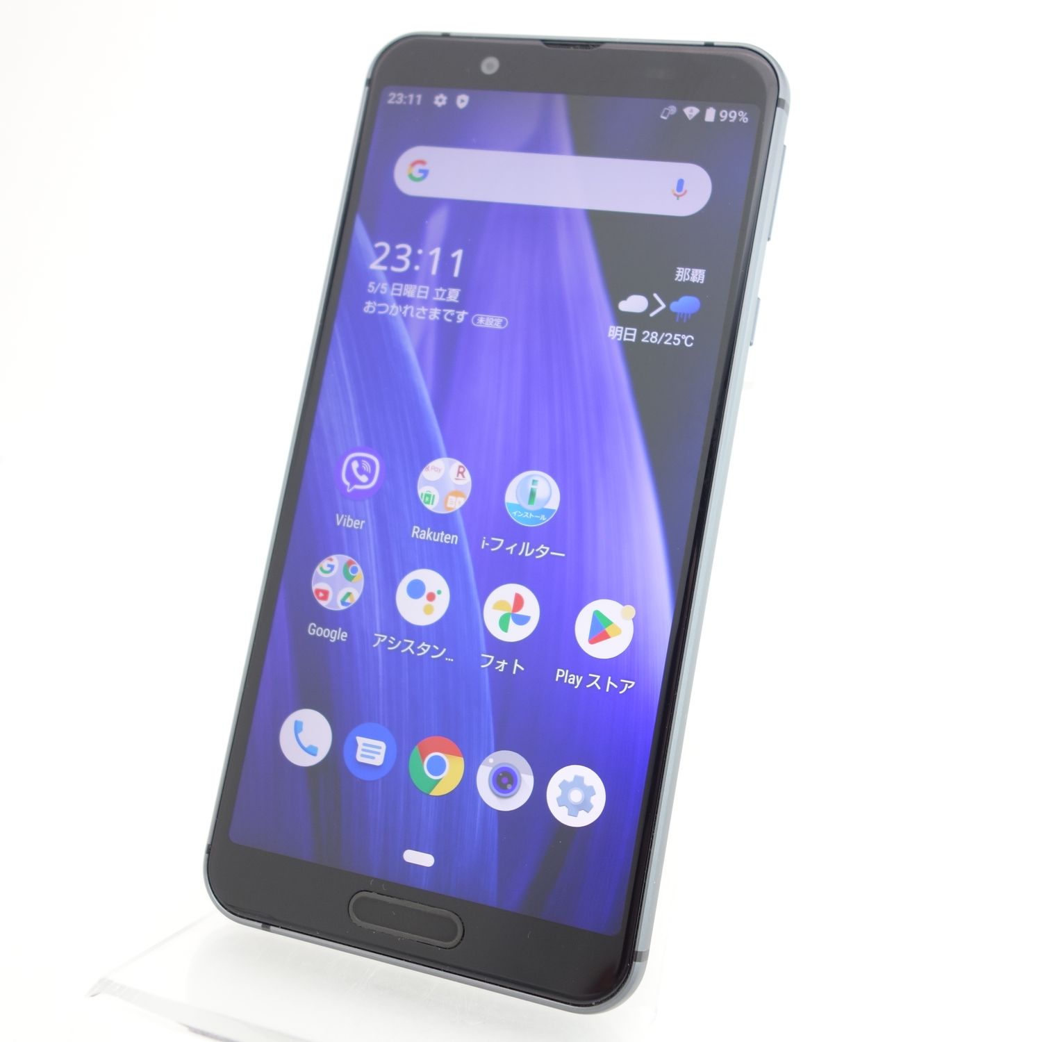 ムスビー｜【SIMフリー】AQUOS sense3 lite SH-RM12 ブラック 楽天 