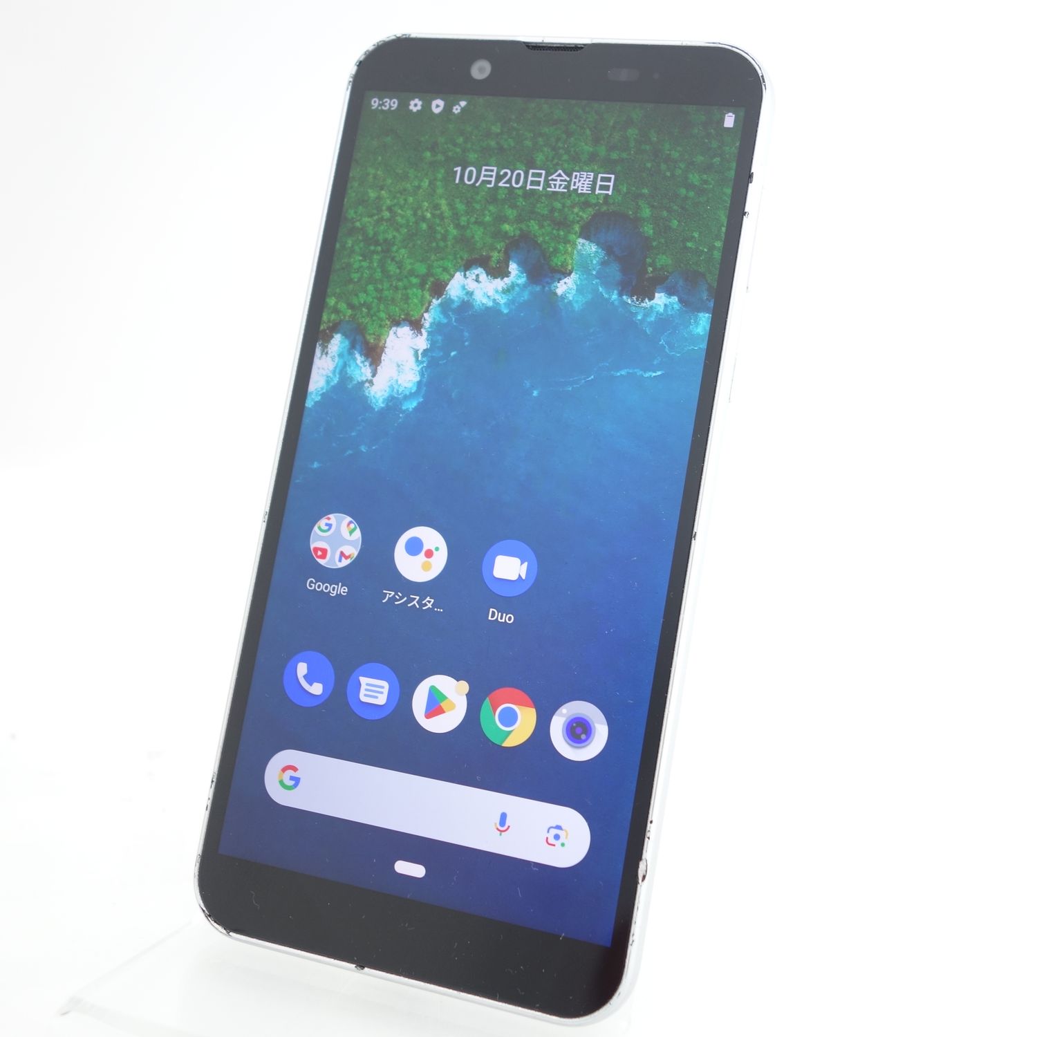 ムスビー｜【ジャンク】android One S5 S5-SH クールシルバー モバイル 