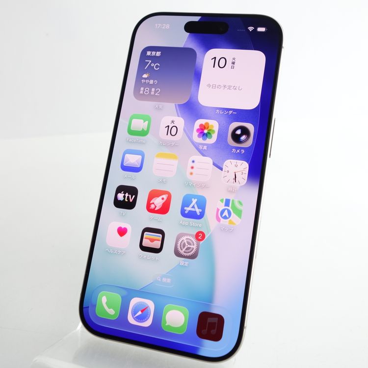 ��SIM�ե꡼��iPhone16 Pro 256GB �ʥ���������˥��� ����92��