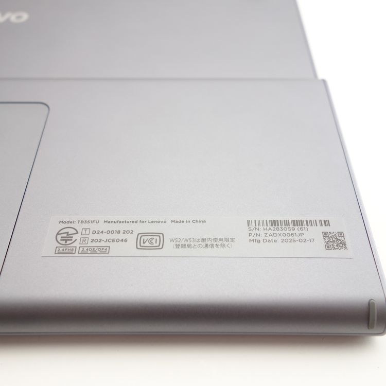 ��11.5�������Lenovo Tab Plus 256GB ZADX0061JP ��ʥ��졼