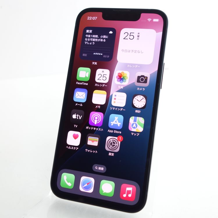 ��SIM�ե꡼��iPhone13 mini 512GB �ߥåɥʥ��� ����85�� Apple���ȥ���