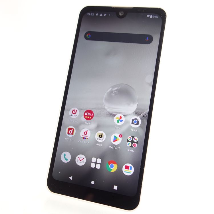 ��SIM�ե꡼��AQUOS wish2 SH-51C �ۥ磻�� �������¡� docomo��