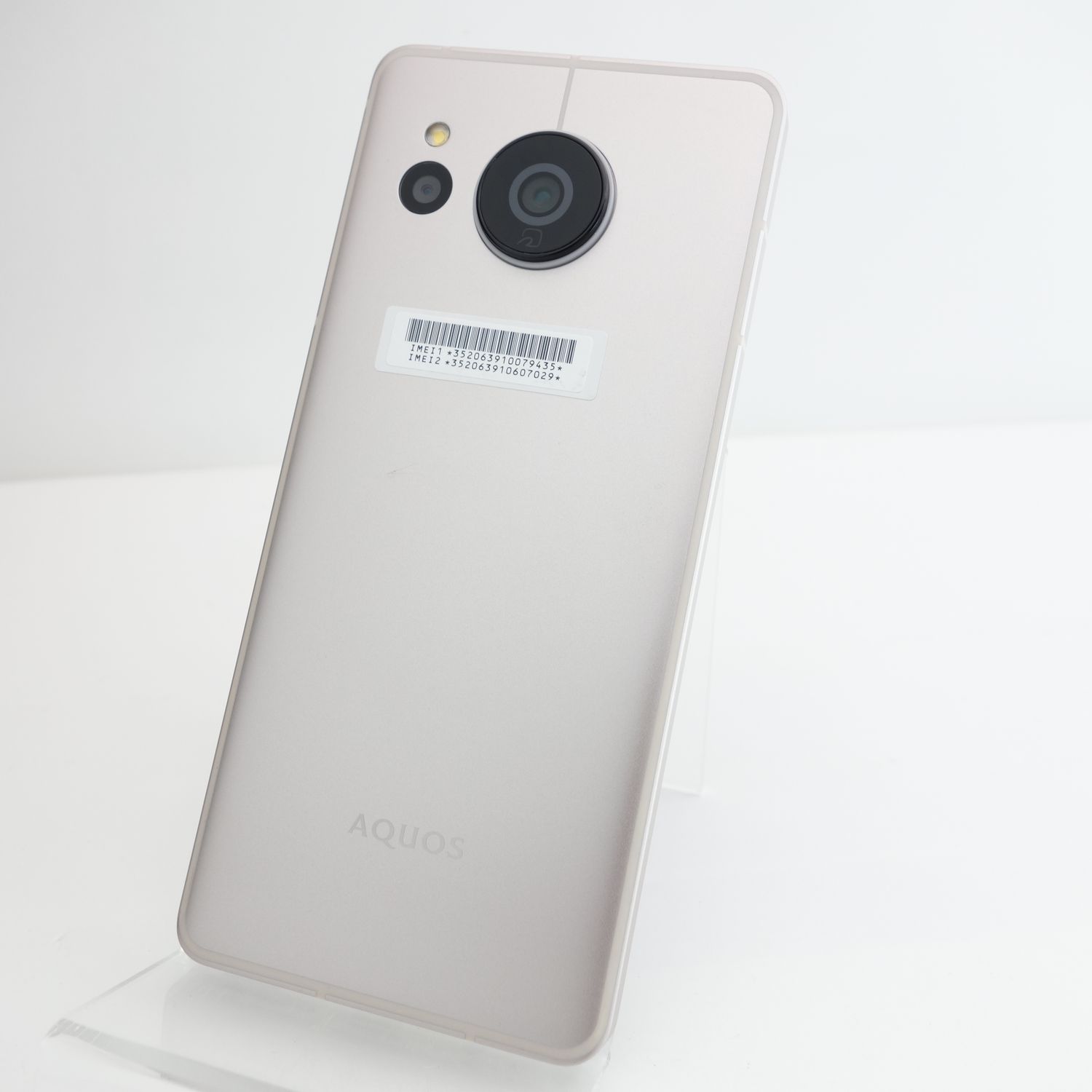 ムスビー｜【SIMフリー】AQUOS sense7 SHG10 ライトカッパー 利用制限 