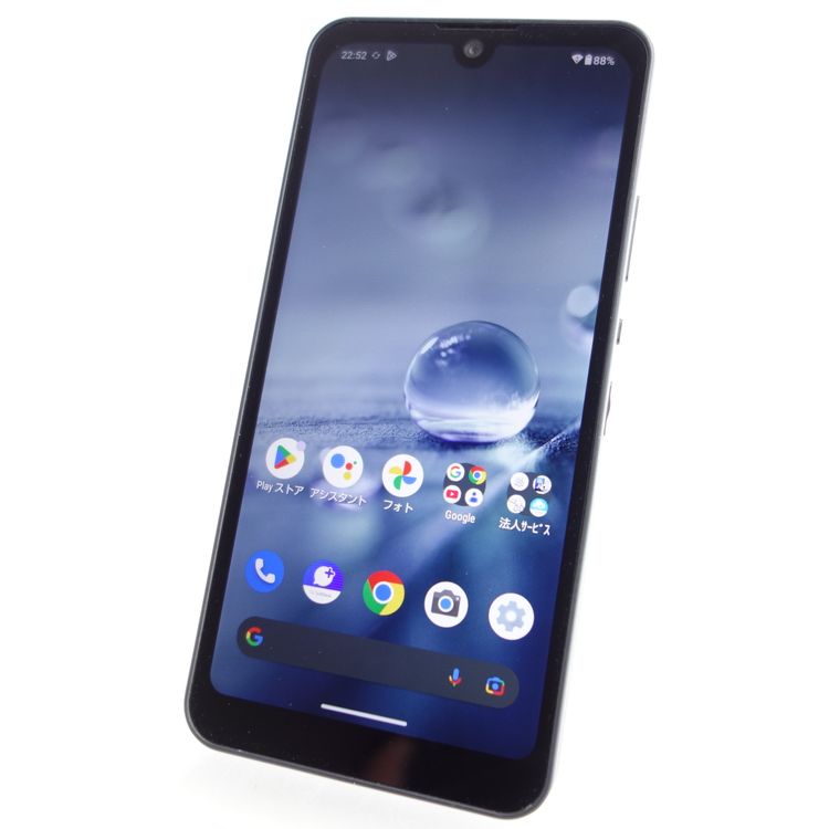 ��SIM�ե꡼��AQUOS wish A103SH ���㥳���� ���������ݾ� Softbank��