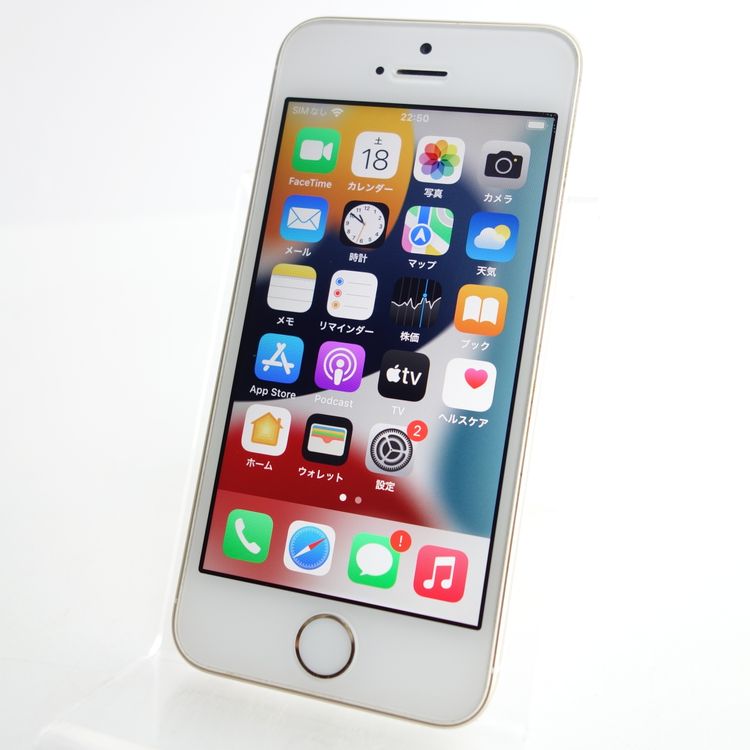 ��SIM�ե꡼��iPhoneSE 32GB ������� ����100�� �������¡�