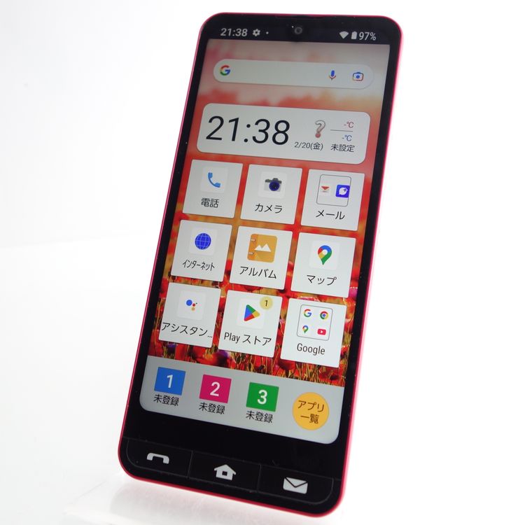 ��SIM�ե꡼��BASIO active SHG09 ��å� �������¡� au��