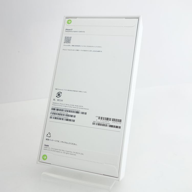 ��SIM�ե꡼��iPhone17 512GB �ۥ磻�� ����̤���� Apple���ȥ���