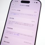 ��SIM�ե꡼��iPhone16 Pro 128GB �ʥ���������˥��� ����100��