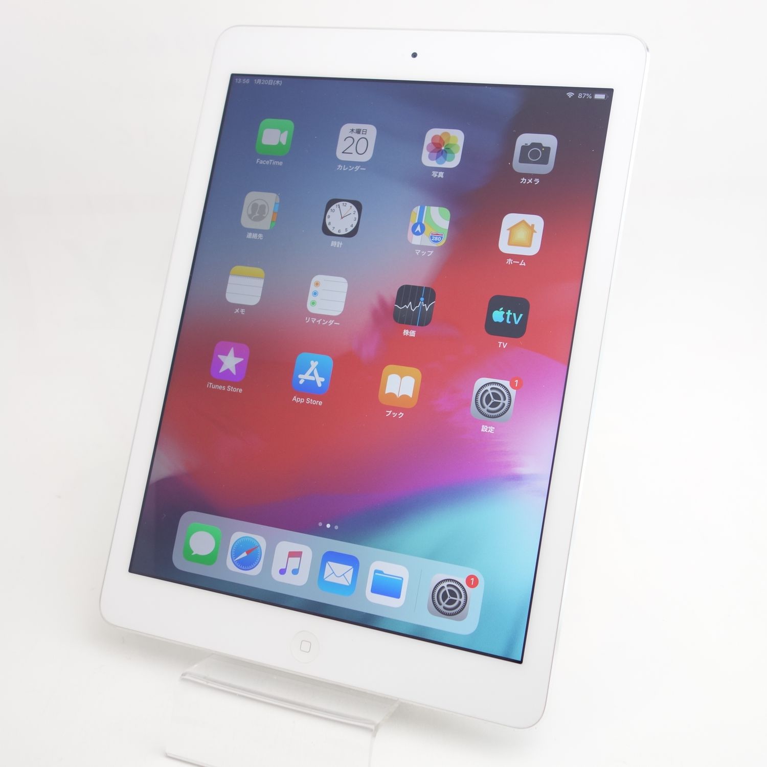 ムスビー｜【9.7インチ】iPad Air 16GB シルバー Wi-Fiモデル MD788JA 