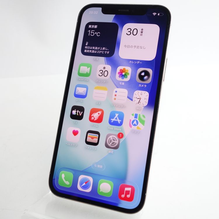 ��SIM�ե꡼��iPhone12 Pro 256GB ����С� ����87�� �������¡�