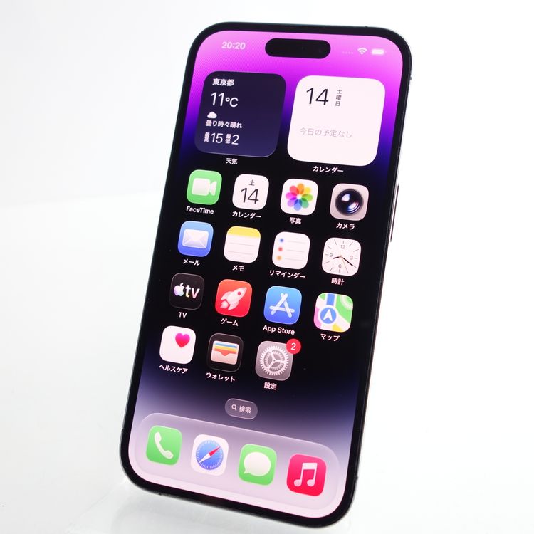 ��SIM�ե꡼��iPhone14 Pro 128GB �ѡ��ץ� ����87�� ���������ݾ�