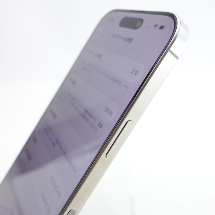 ��SIM�ե꡼��iPhone16 Pro 128GB �ʥ���������˥��� ����100��