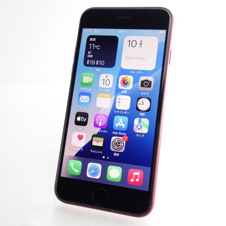 SIMե꡼iPhoneSE3 64GB å 91 ¡