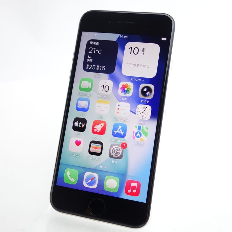 ��SIM�ե꡼��iPhoneSE3 64GB �������饤�� ����93�� �������¡�