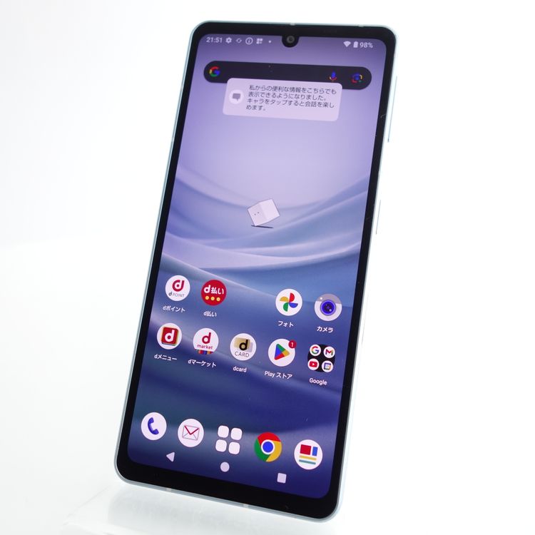 SIMե꡼AQUOS sense7 SH-53C ֥롼 ¡