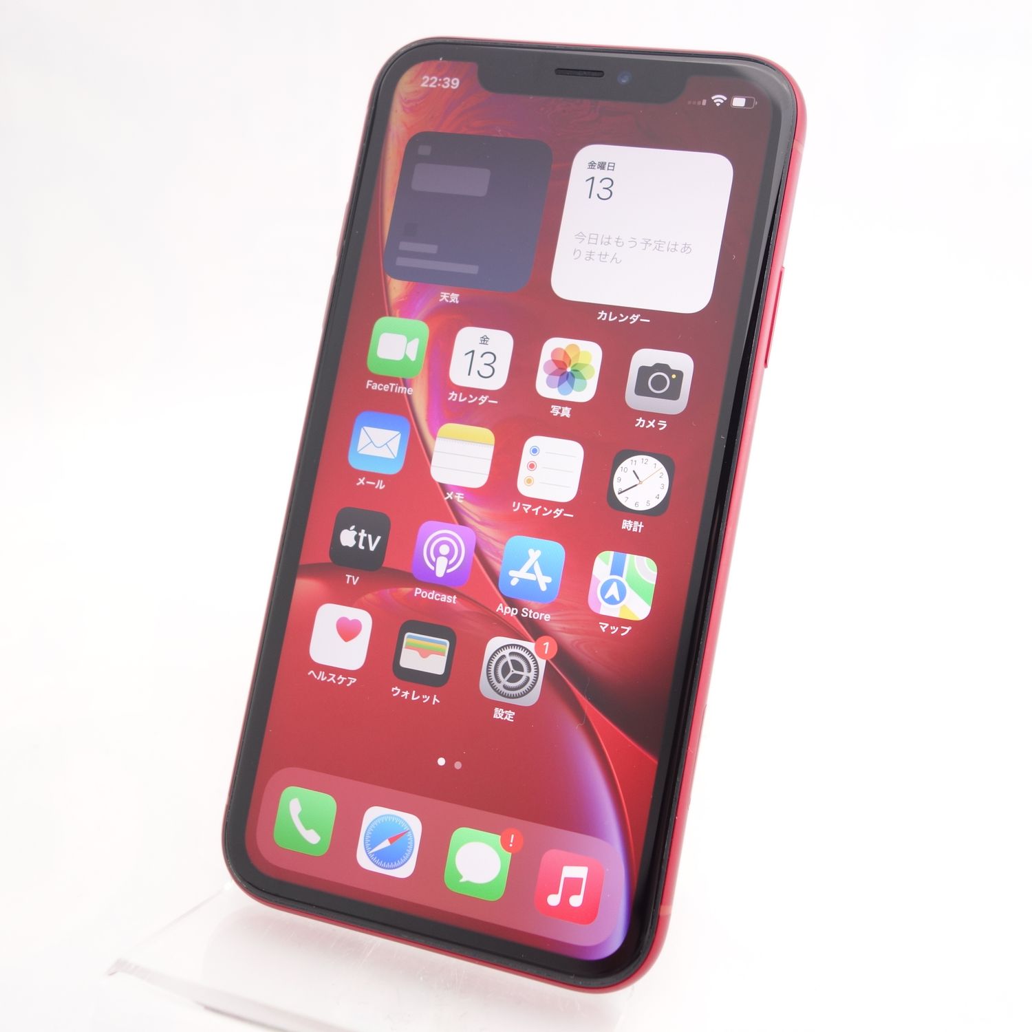 ムスビー｜【SIMフリー】iPhoneXR 128GB レッド 電池84％ 利用制限保証 