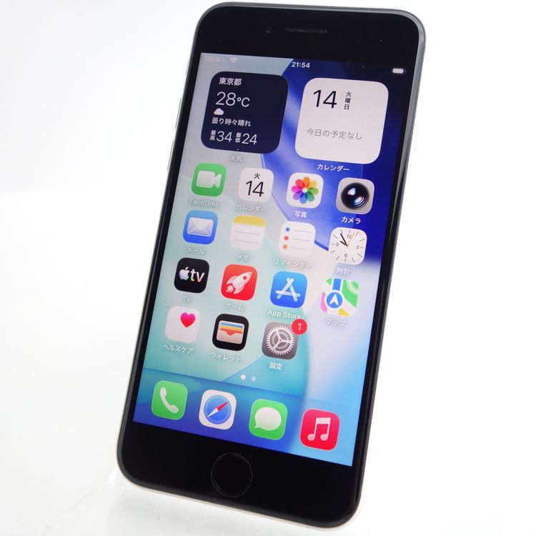 ��SIM�ե꡼��iPhoneSE3 64GB �������饤�� ����94�� �������¡�