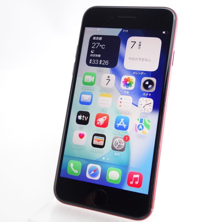 ��SIM�ե꡼��iPhoneSE3 128GB ��å� ����83�� �������¡� ������