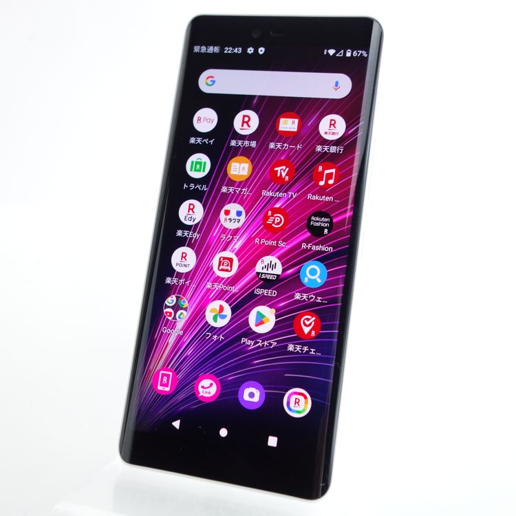 【SIMフリー】Rakuten Hand 5G P780 ホワイト 利用制限〇