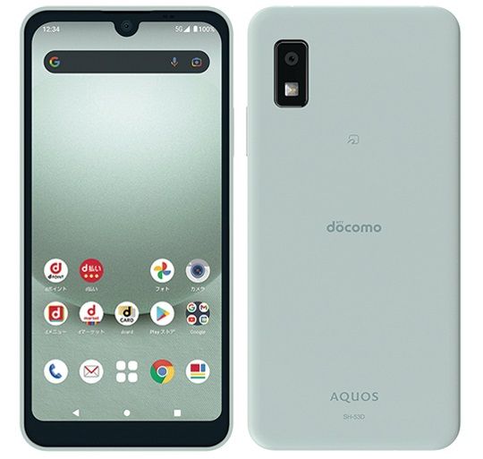 SIMե꡼AQUOS wish3 SH-53D ꡼ ¡ docomo
