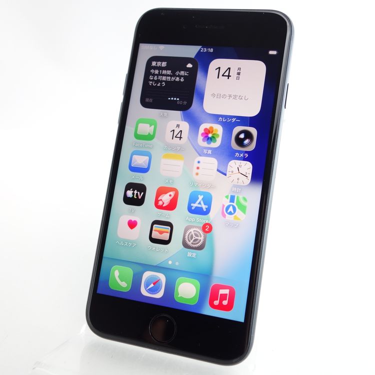 ��SIM�ե꡼��iPhoneSE3 64GB �ߥåɥʥ��� ����98�� �������¡�