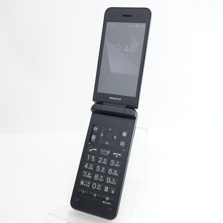 ��SIM�ե꡼��DIGNO��������4 A202KC �֥�å� �������¡� Softbank��