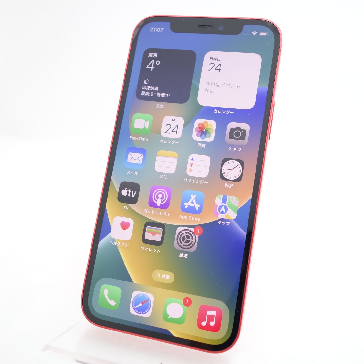 ムスビー｜【SIMフリー】iPhone12 256GB レッド 電池100％ 利用制限 