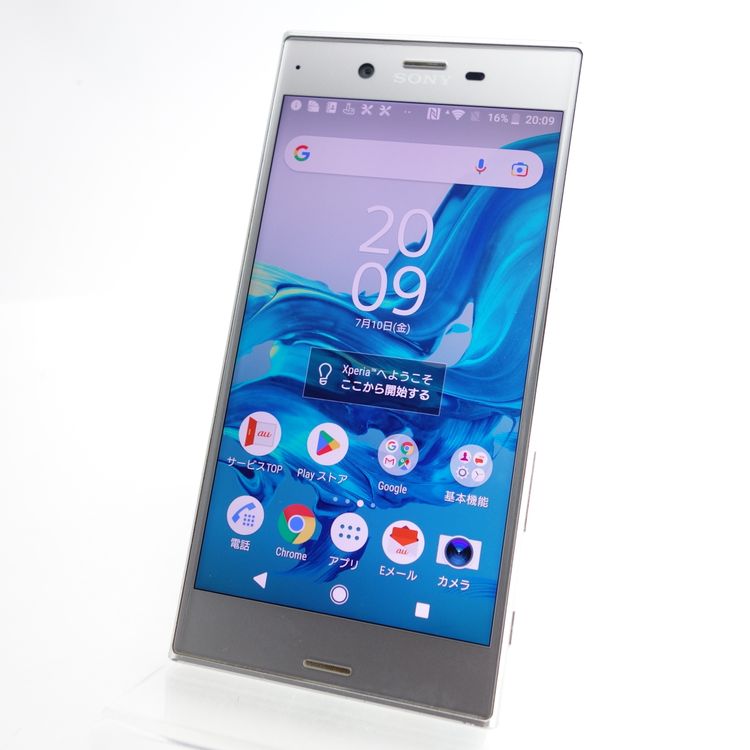 ��SIM�ե꡼��Xperia XZ SOV34 �ץ���� �������¡� au��