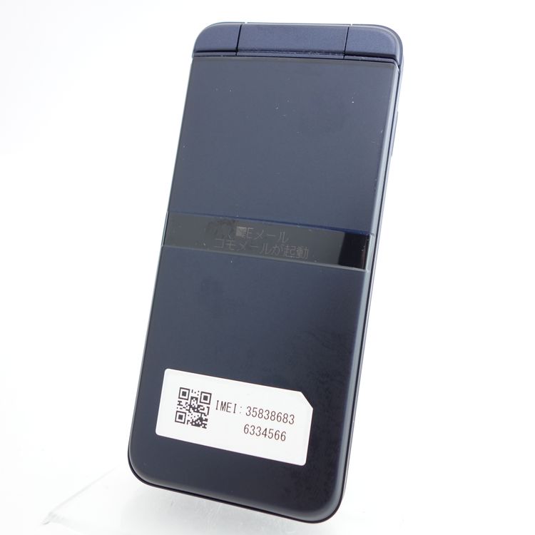 ��SIM�ե꡼��DIGNO�������� KY-42C �֥�å� �������¡� docomo��