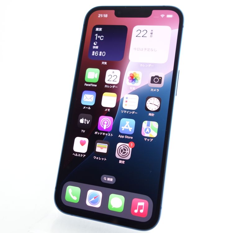 ��SIM�ե꡼��iPhone13 128GB �֥롼 ����100�� ���������ݾ�