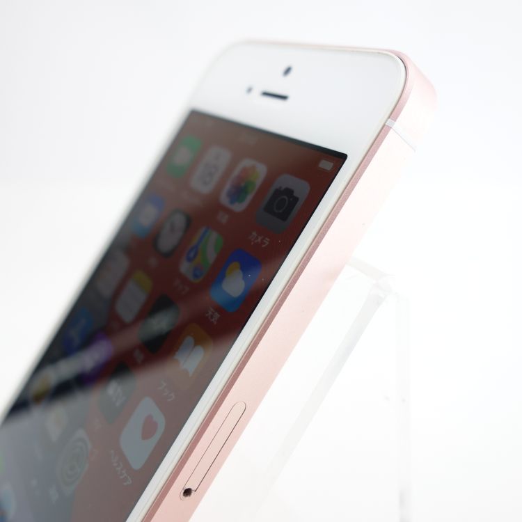 ��SIM�ե꡼��iPhoneSE 32GB ������������� ����100�� �������¡�
