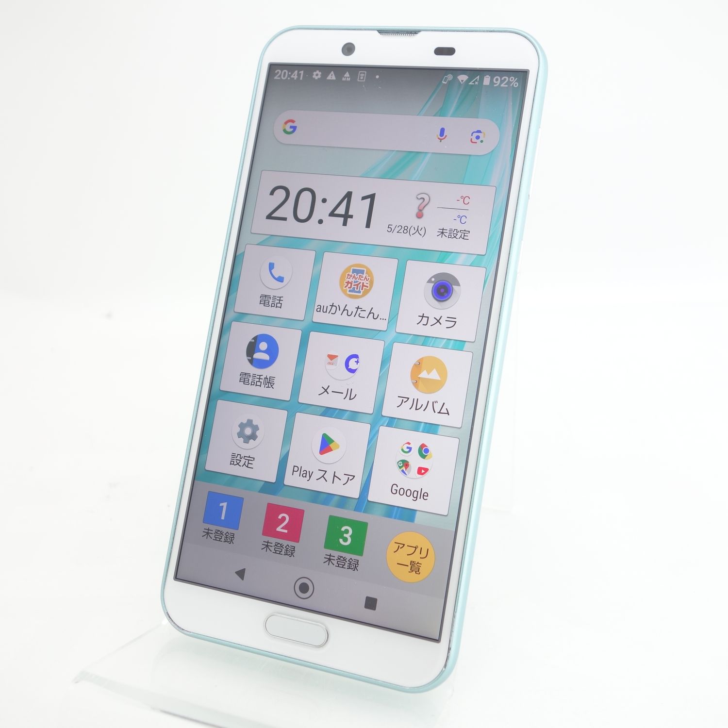 ムスビー｜【SIMフリー】AQUOS sense2 かんたん SHV43 アイスグリーン 