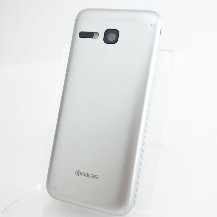 ��SIM�ե꡼��DIGNO��������3 902KC ����С� Softbank�� �������¡�