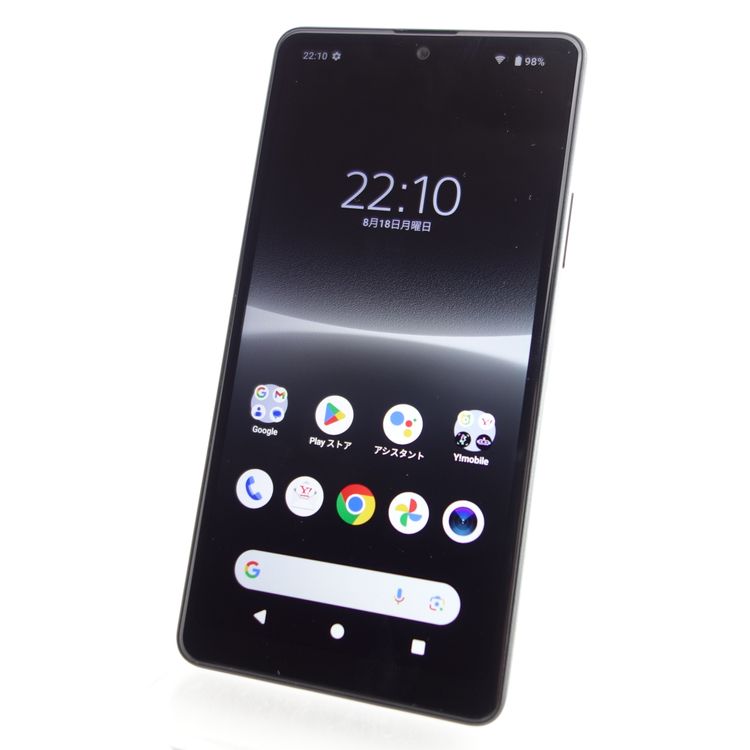 SIMե꡼Xperia Ace III A203SO ֥å ¡ Y!mobile