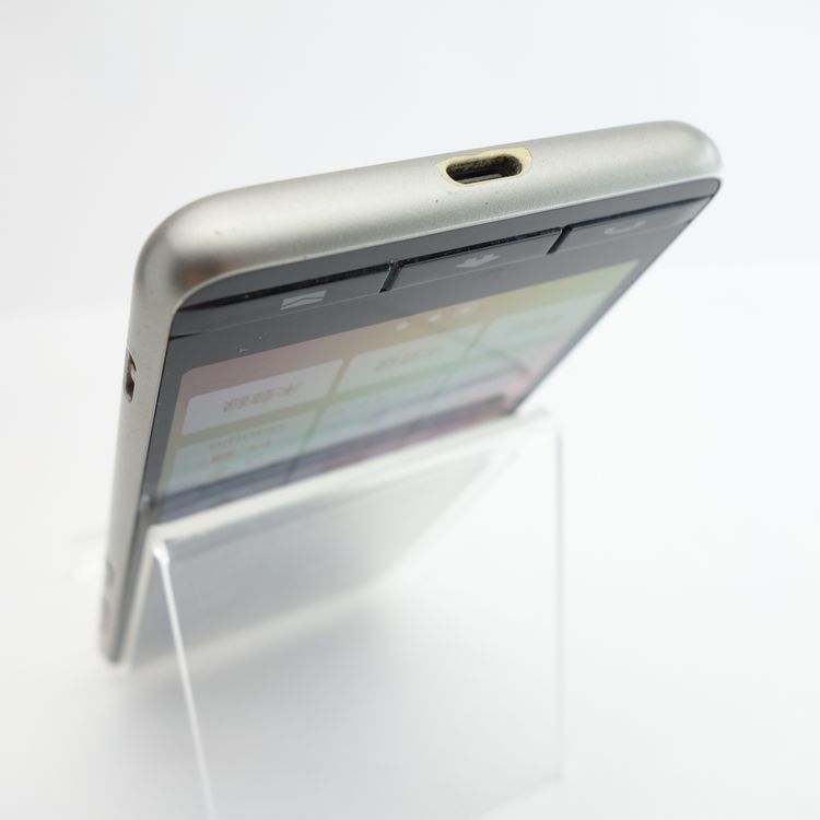 ��SIM�ե꡼��BASIO 4 KYV47-u �����ѥ󥴡���� UQmobile��