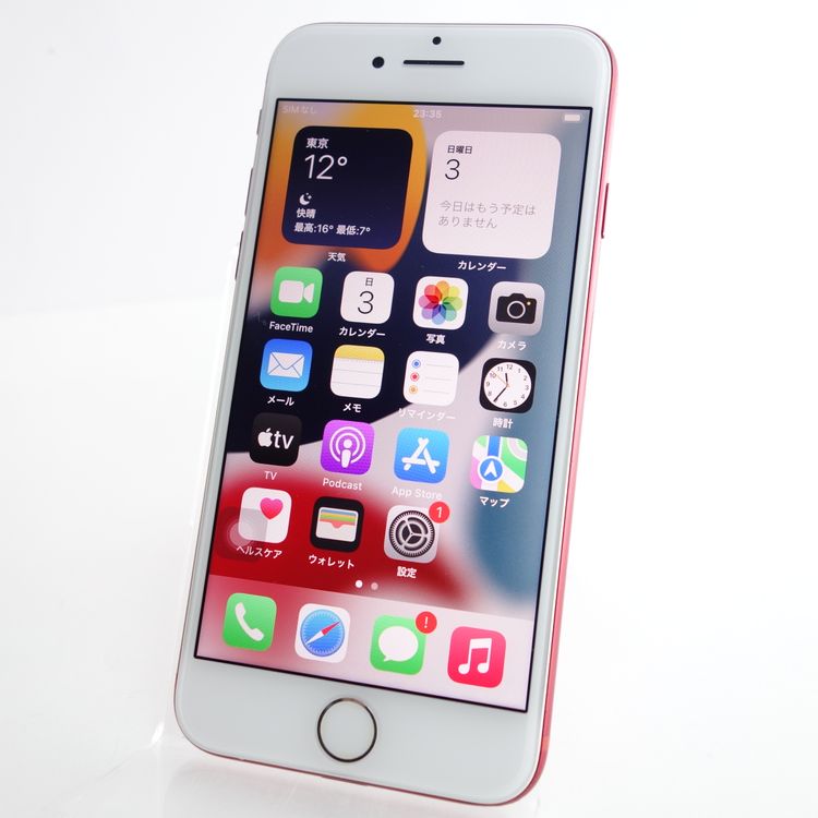 ��SIM�ե꡼��iPhone7 128GB ��å� ����100�� �������¡�