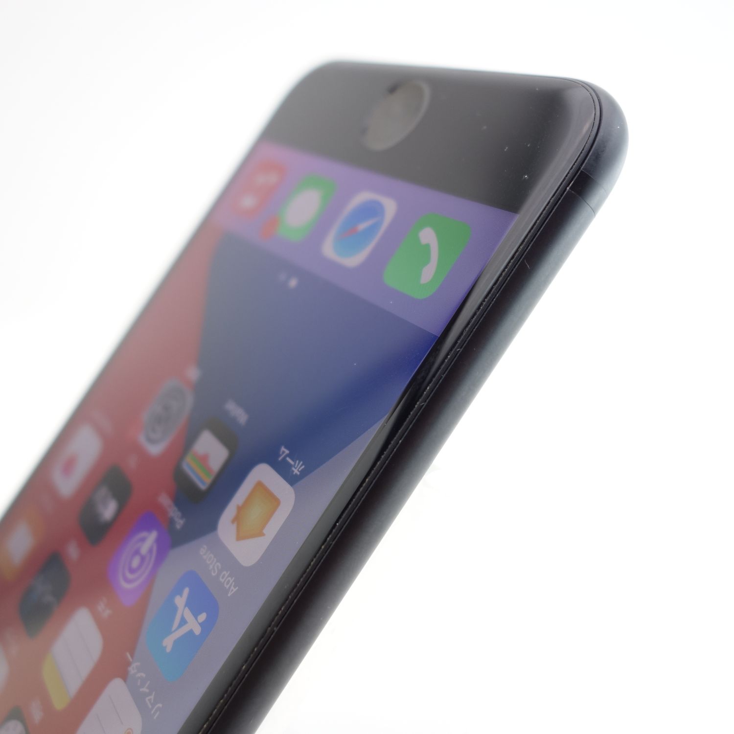 ムスビー｜【SIMフリー】iPhone7 32GB ブラック 電池83％ 利用制限〇 