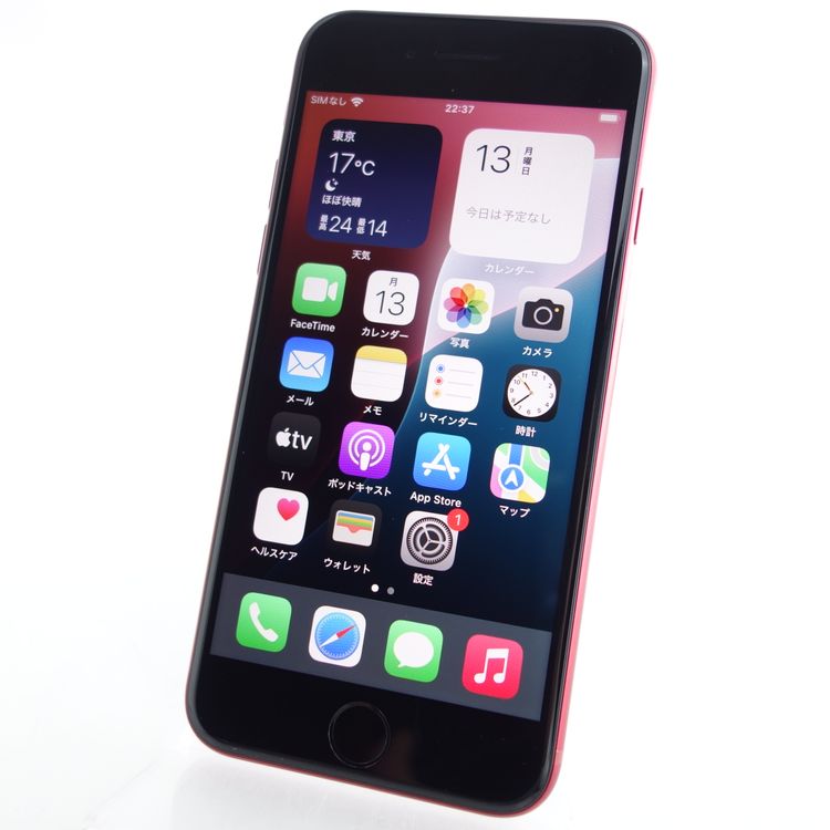 ��SIM�ե꡼��iPhoneSE3 64GB ��å� ����90�� �������¡�