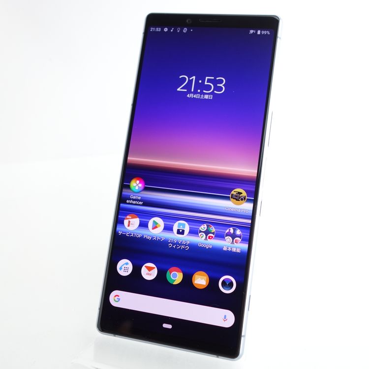 ��SIM�ե꡼��Xperia 1 SOV40 ���졼 �������¡� au��SIM�ե꡼