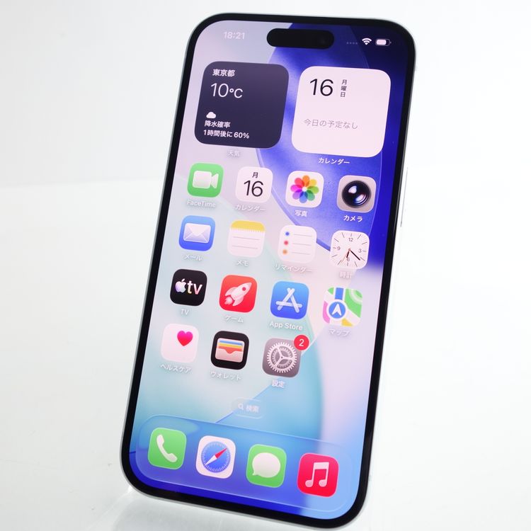 ��SIM�ե꡼��iPhone15 128GB �֥롼 ����90% �������¡�