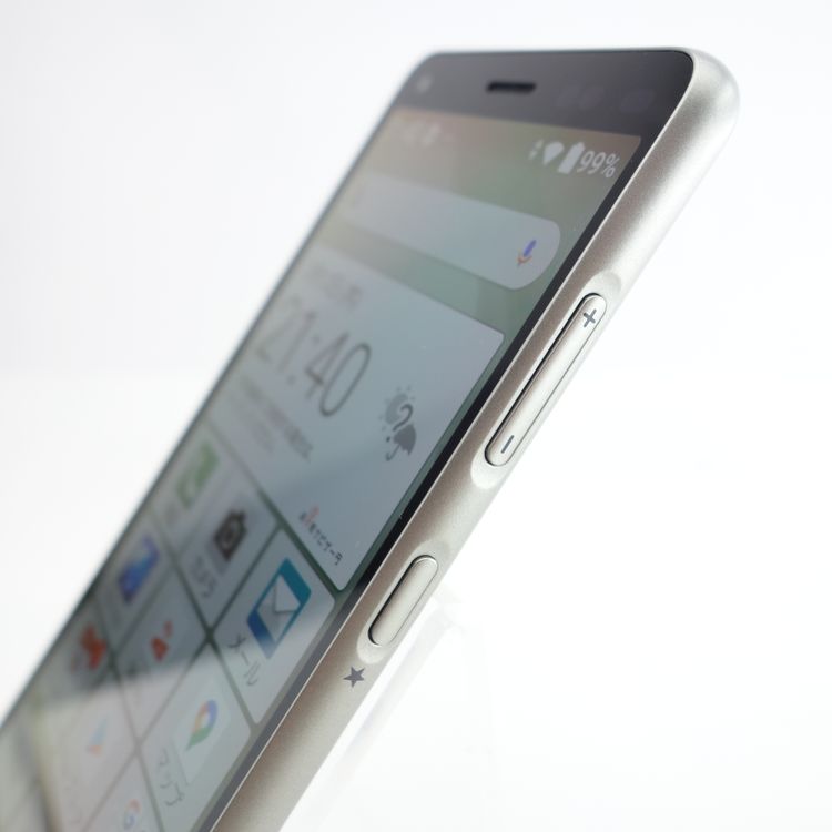 ��SIM�ե꡼��BASIO 4 KYV47 �����ѥ󥴡���� �������¡� au��