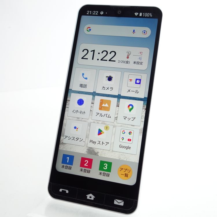 ��SIM�ե꡼��BASIO active SHG09 ����С� �������¡� au��