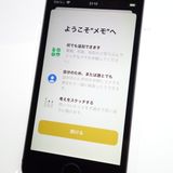 ��SIM�ե꡼��iPhoneSE 16GB ���ڡ������쥤 ����94�� �������¡�