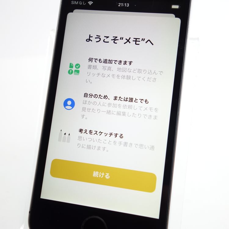 ��SIM�ե꡼��iPhoneSE 16GB ���ڡ������쥤 ����94�� �������¡�