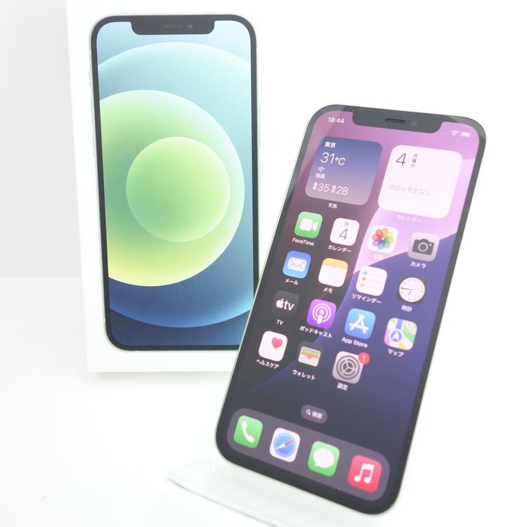 SIMե꡼iPhone12 128GB ꡼ 84 ¡