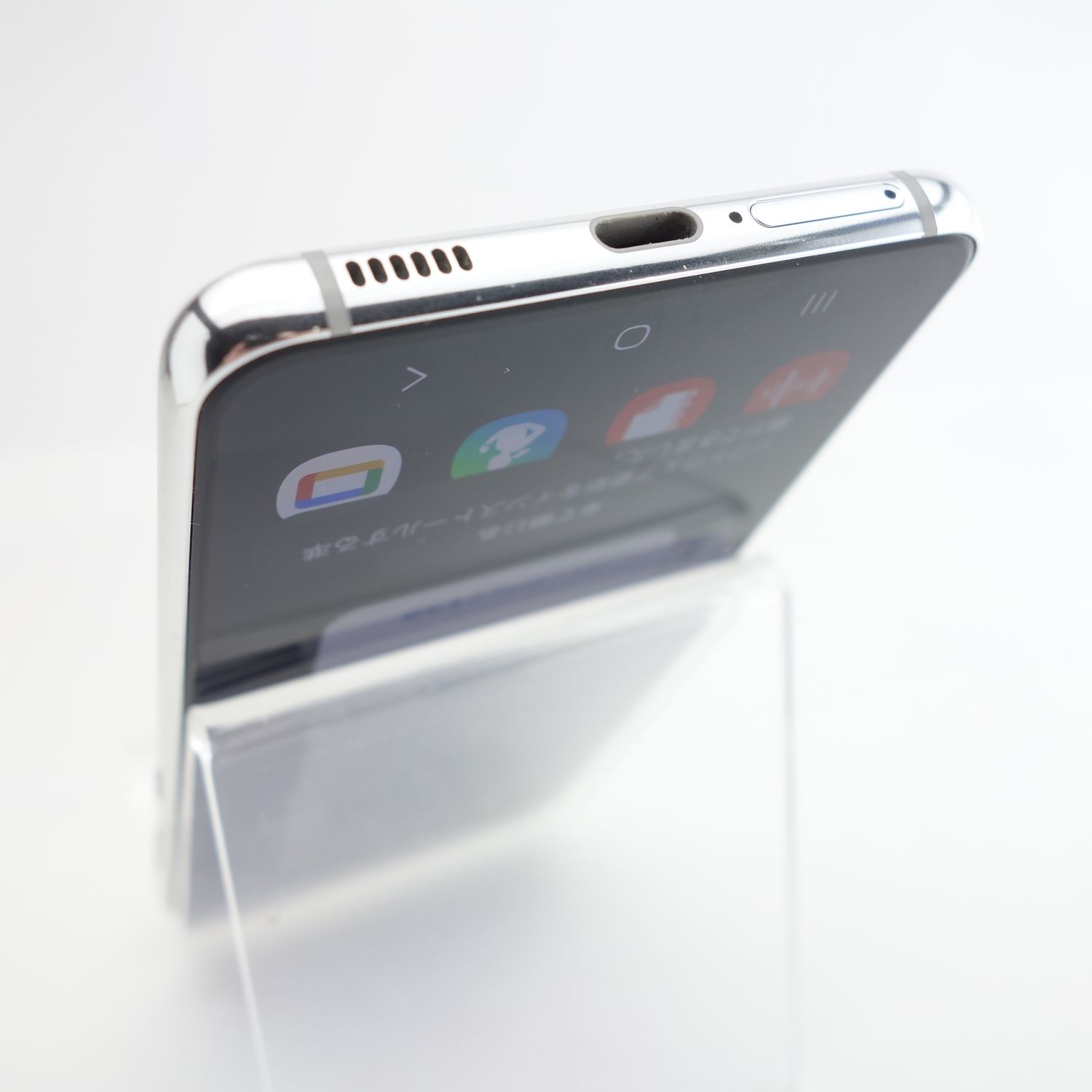 ムスビー｜【SIMフリー】Galaxy S21 5G SC-51B ファントムホワイト 