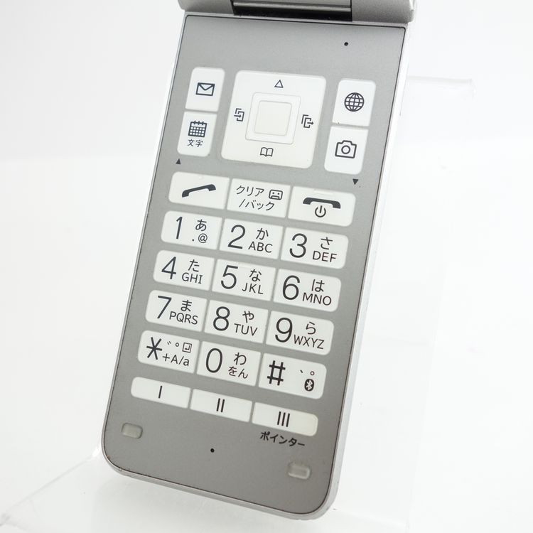 SIMե꡼DIGNO4 A202KC С Softbank ¡